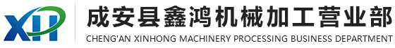 隆中重工logo